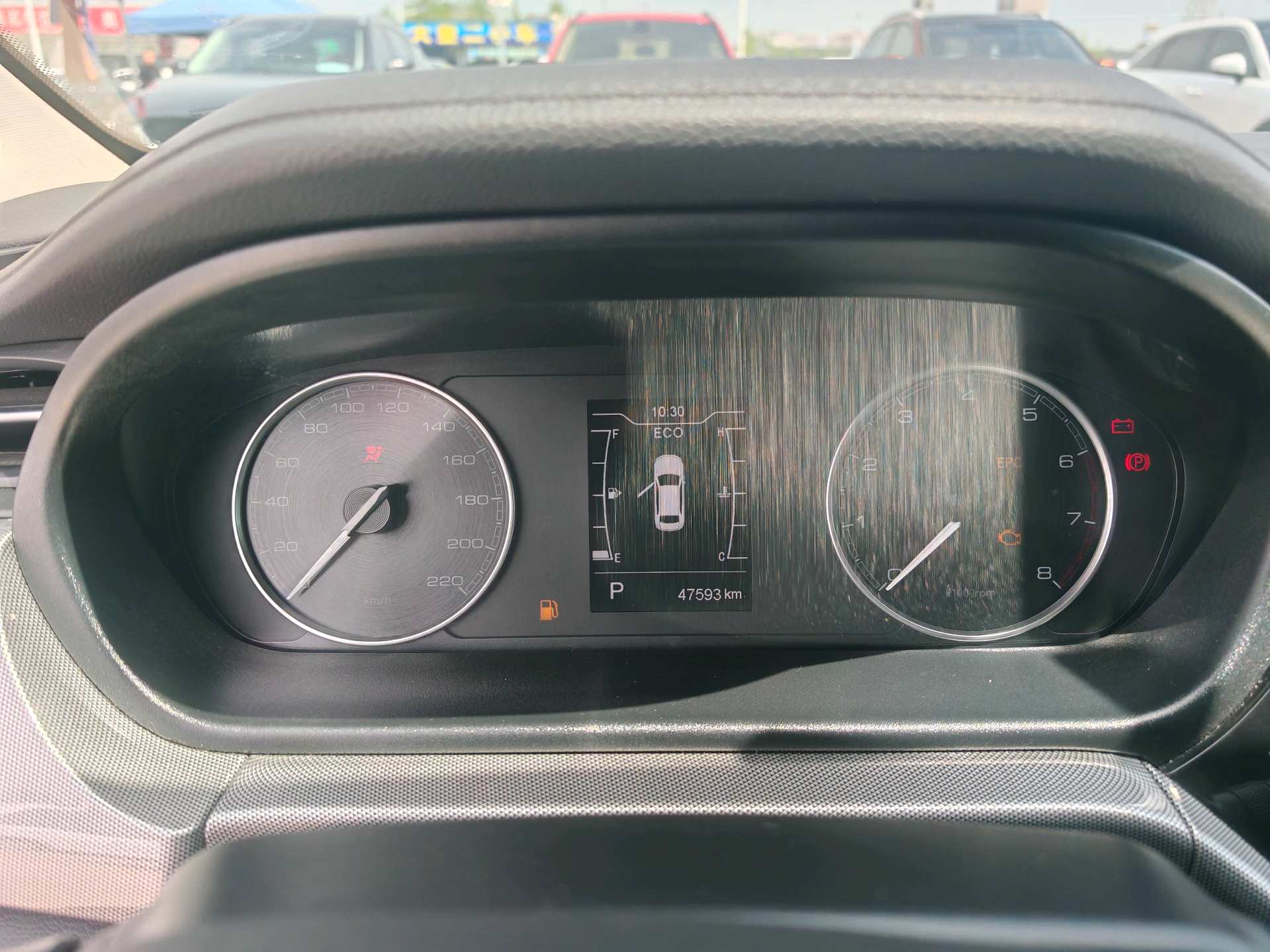 Chery Arrizo 5 2021 car image #8