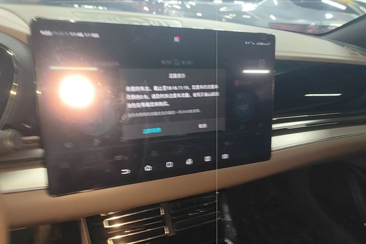 BYD Han 2022 #13 BYD Han 2022 изображение автомобиля #13