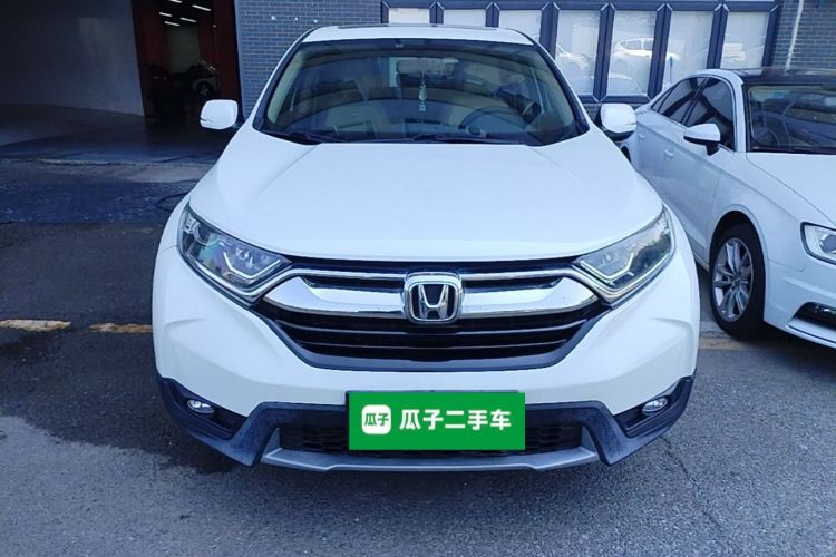 Honda CR-V 2020 car image #3