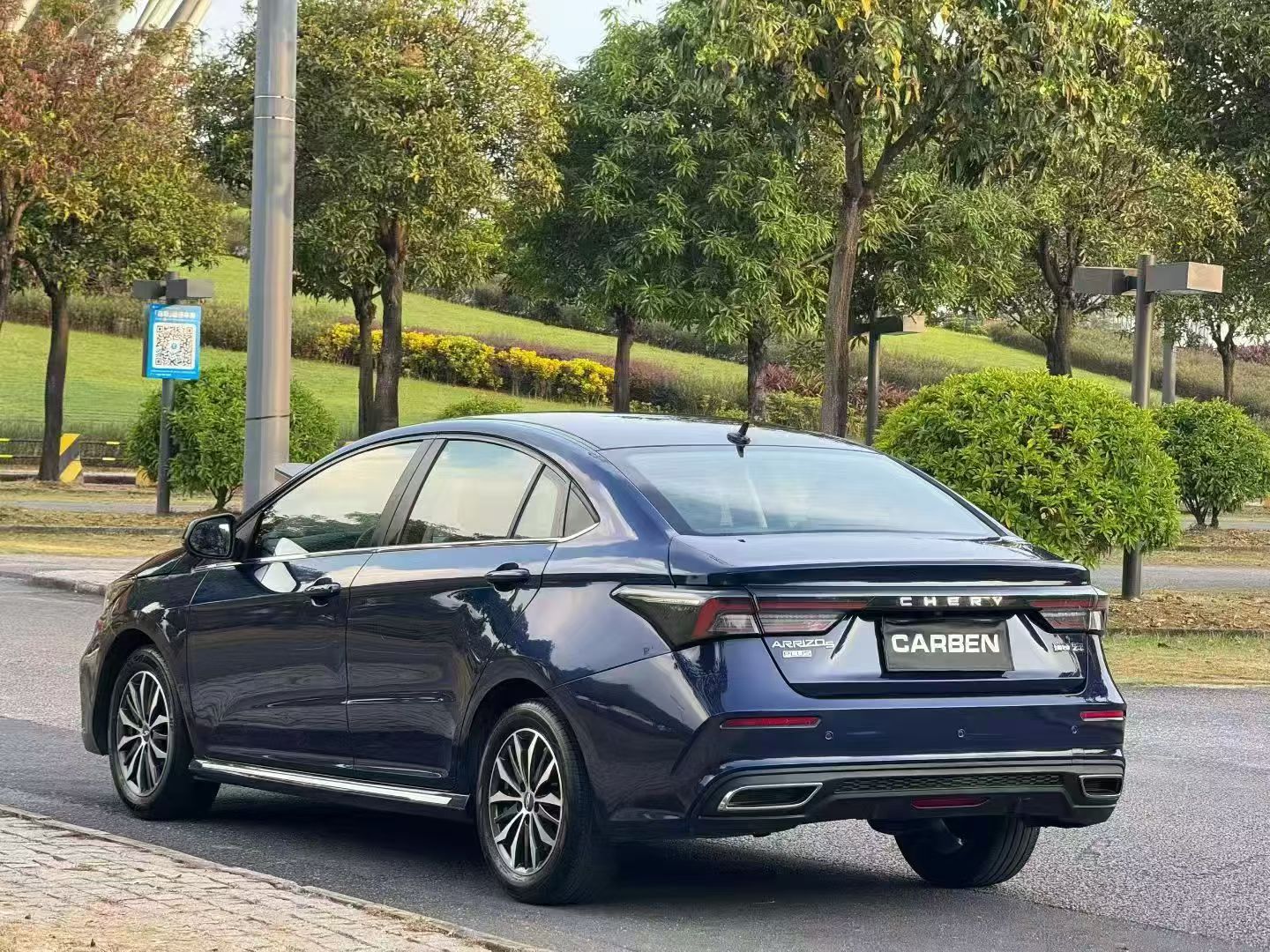 Chery Arrizo 5 Plus 2022 immagine di auto #3