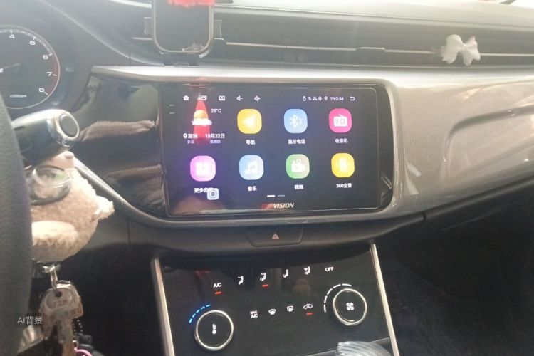 Chery Arrizo 5 2019 #15 Chery Arrizo 5 2019 imagen de coche #15