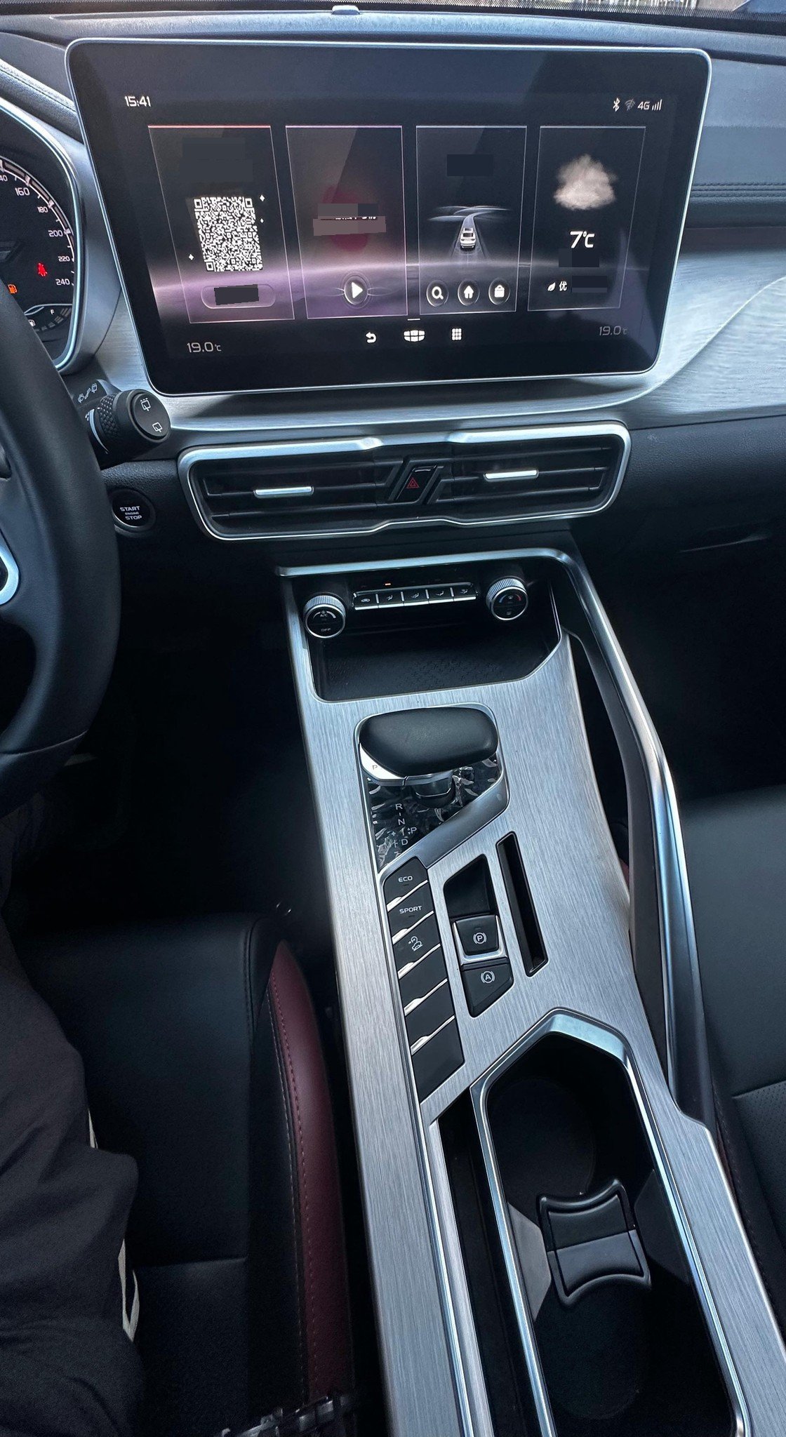 GEELY Coolray 2023 #8 GEELY Coolray 2023 image de voiture #8