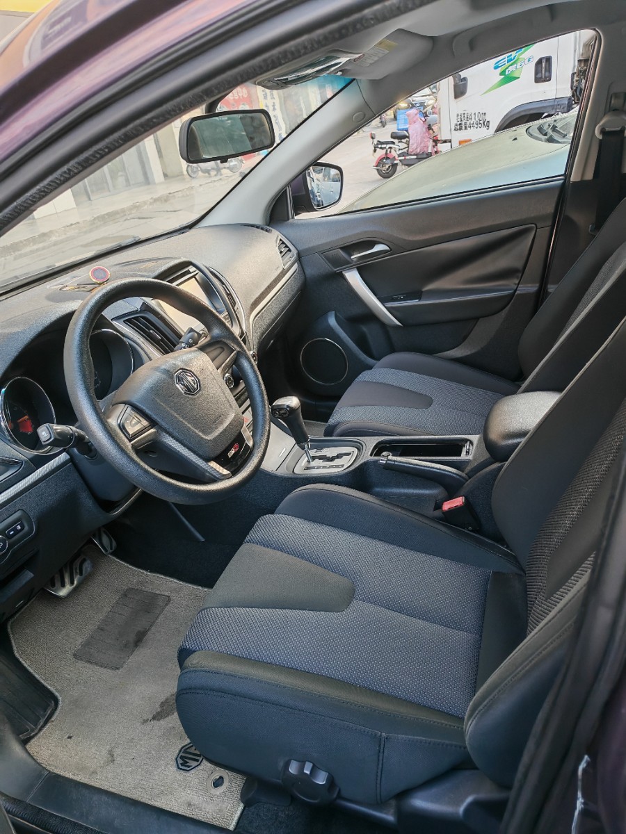 MG 5 2013 #4 MG 5 2013 image de voiture #4