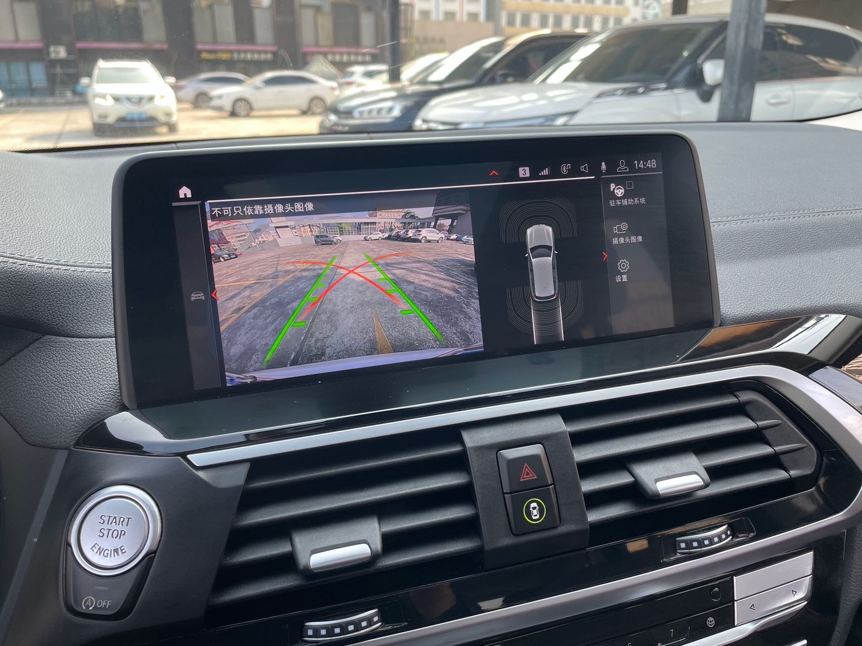 BMW X3 2020 immagine di auto #11