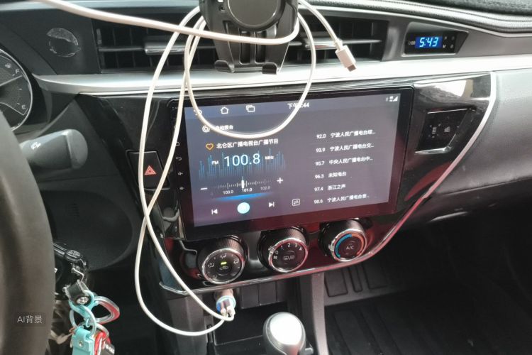 Toyota Corolla 2016 #15 Toyota Corolla 2016 car image #15