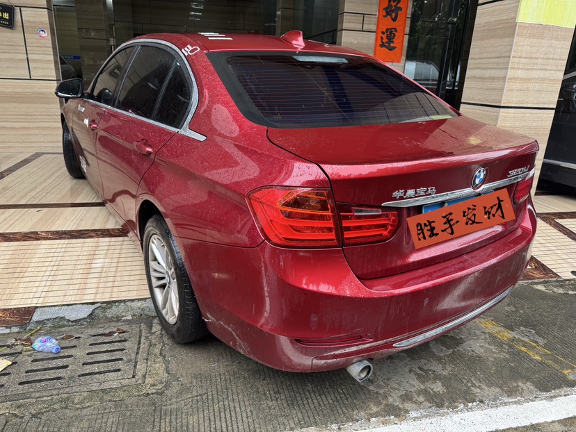 BMW 3 Series 2015 #2 BMW 3 Series 2015 car image #2