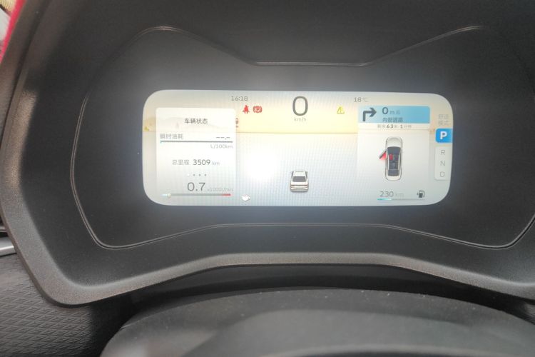 GEELY Emgrand 2025 car image #10