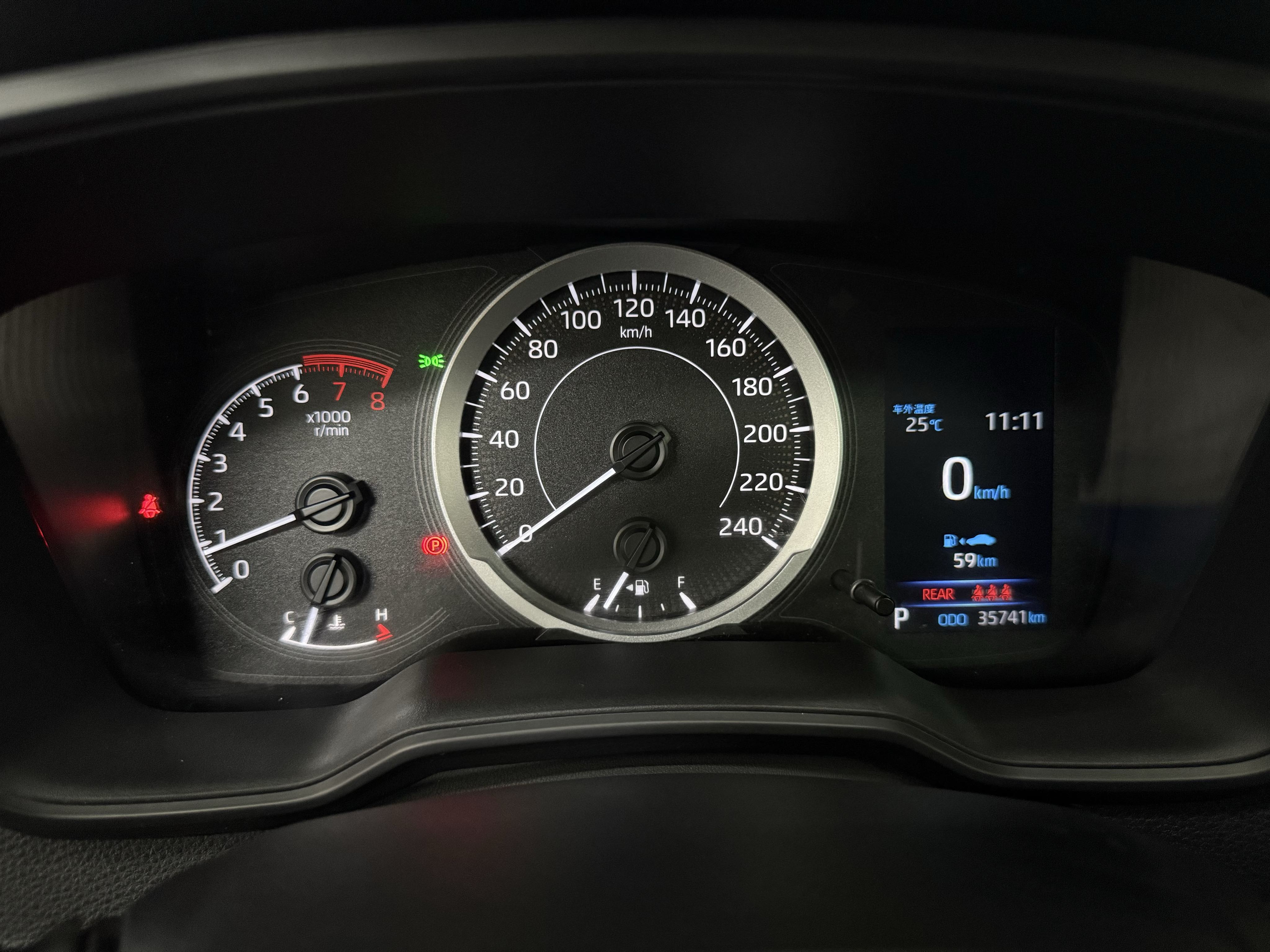Toyota Corolla 2021 car image #12