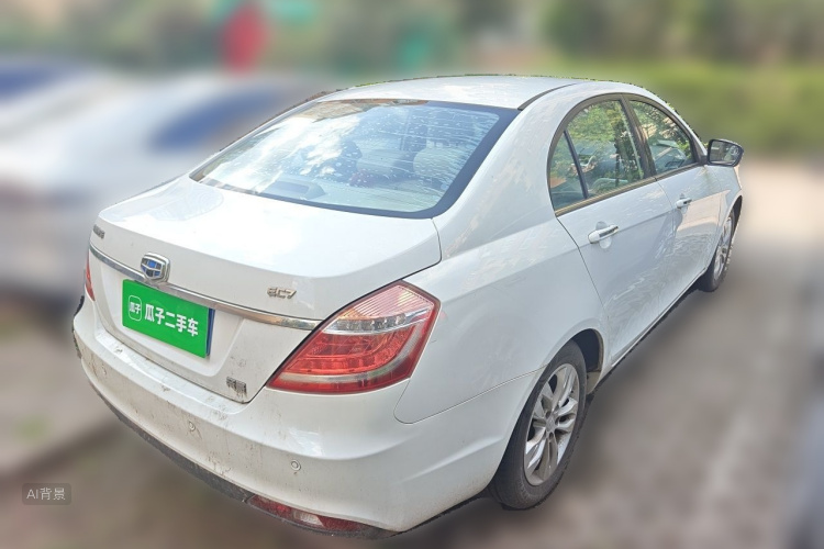 GEELY Emgrand 2015 #7 GEELY Emgrand 2015 car image #7