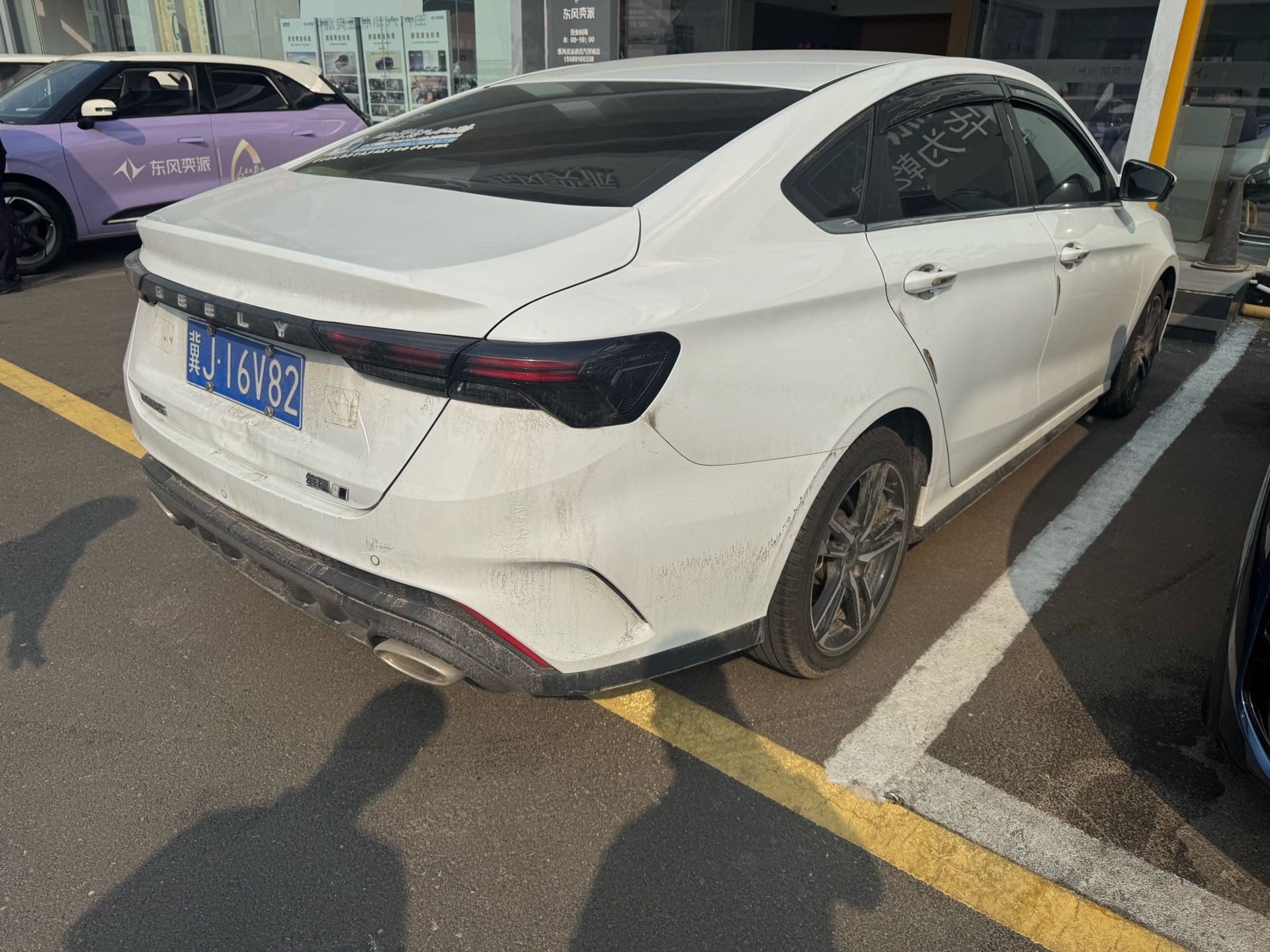 GEELY Binray 2022 #6 GEELY Binray 2022 изображение автомобиля #6