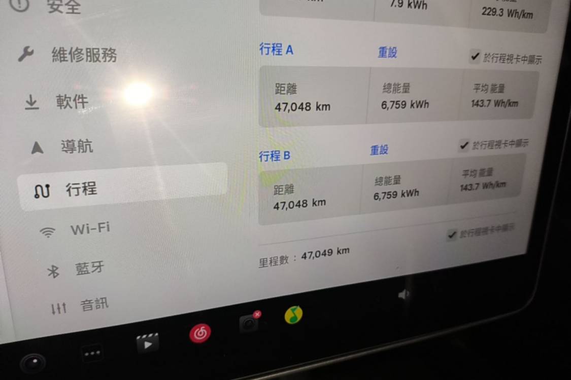 Tesla Model Y 2024 #13 Tesla Model Y 2024 imagen de coche #13