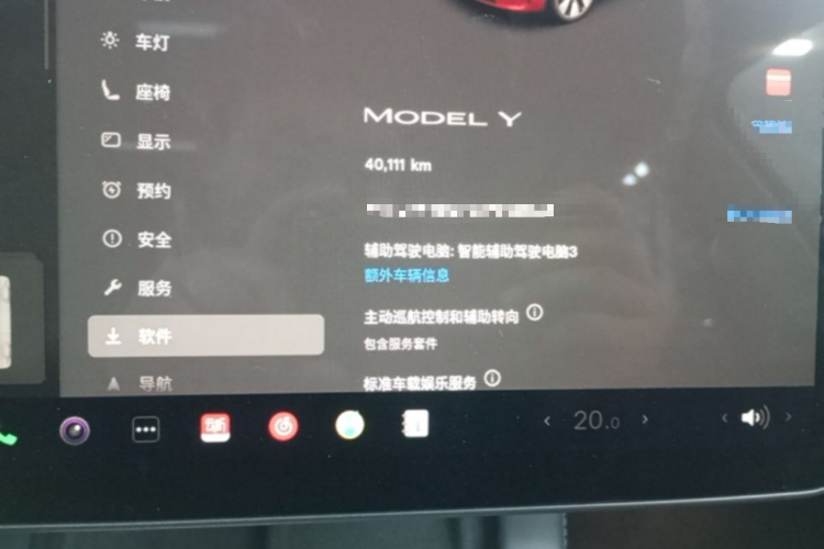 Tesla Model Y 2023 #12 Tesla Model Y 2023 immagine di auto #12