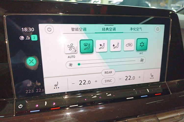 Volkswagen Golf 2022 immagine di auto #13