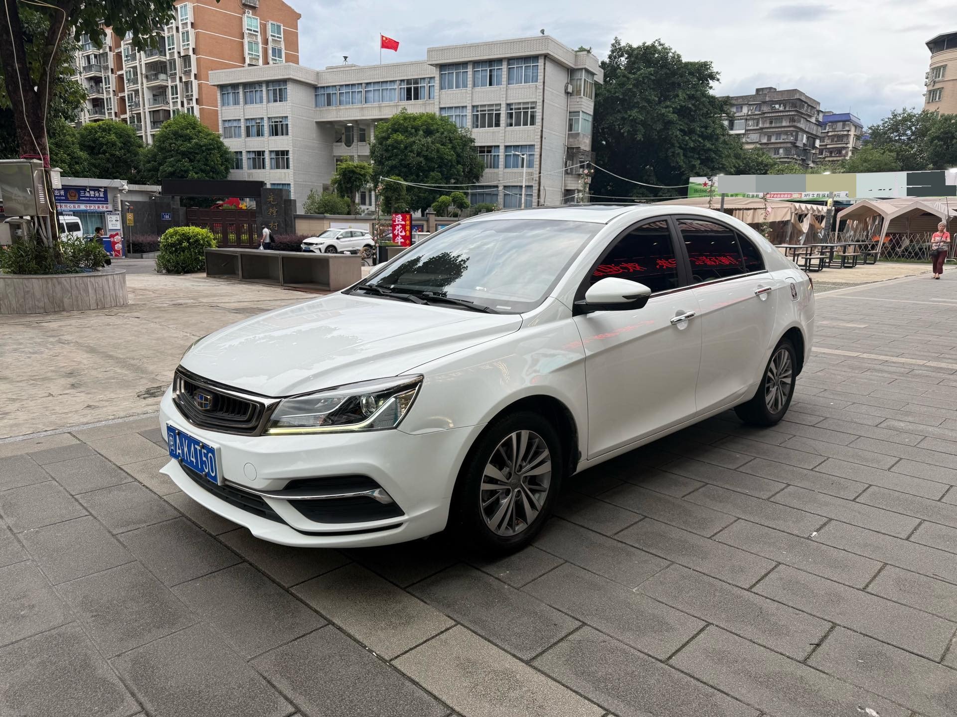 GEELY Emgrand 2018 car image 