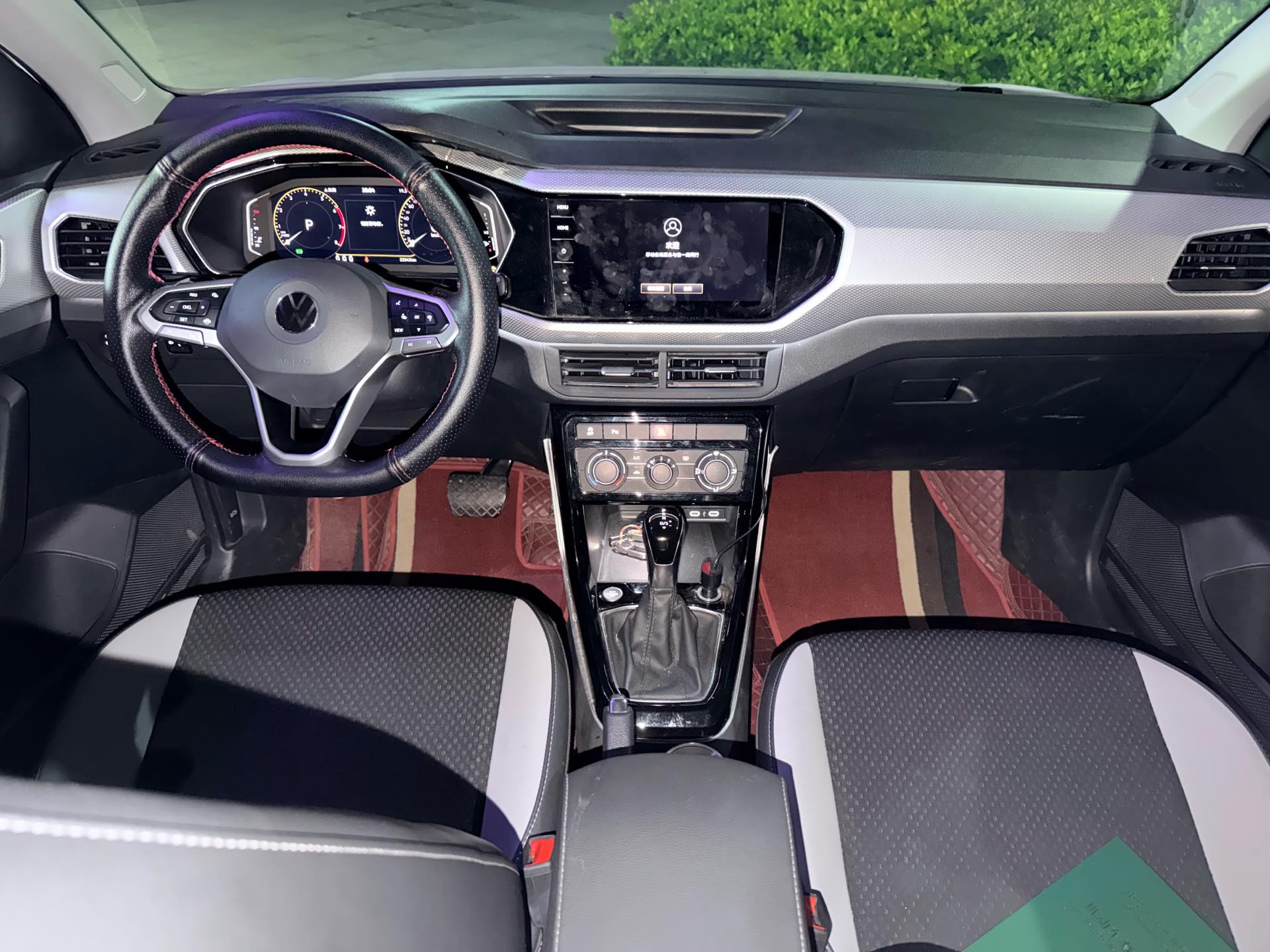 Volkswagen Tacqua 2023 car image #5