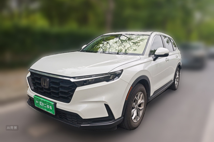 Honda CR-V 2024 #2 Honda CR-V 2024 car image #2