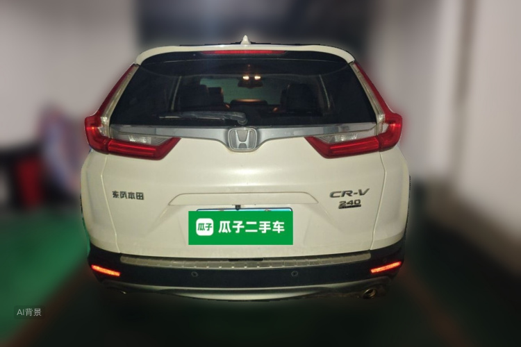 Honda CR-V 2017 #6 Honda CR-V 2017 car image #6