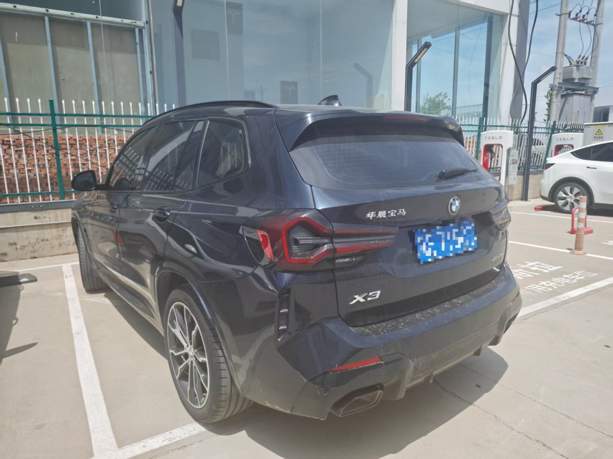 BMW X3 2023 #3 BMW X3 2023 imagen de coche #3