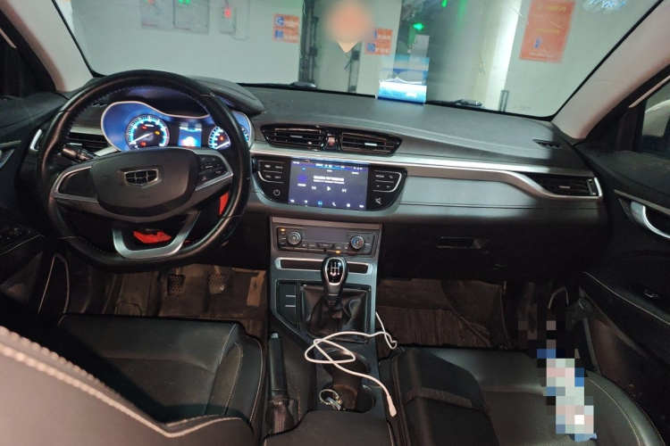 GEELY Emgrand 2020 car image #7