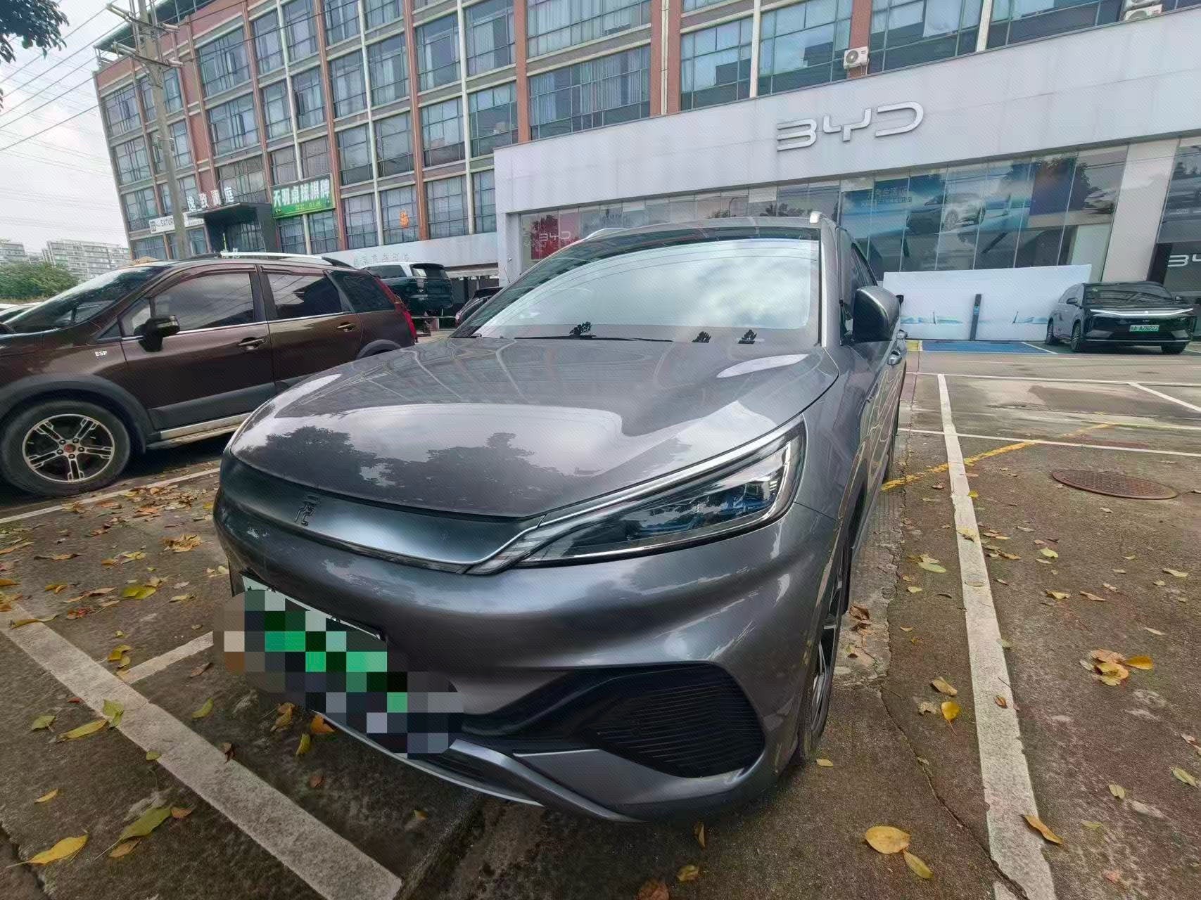 BYD Yuan Plus 2023 car image 