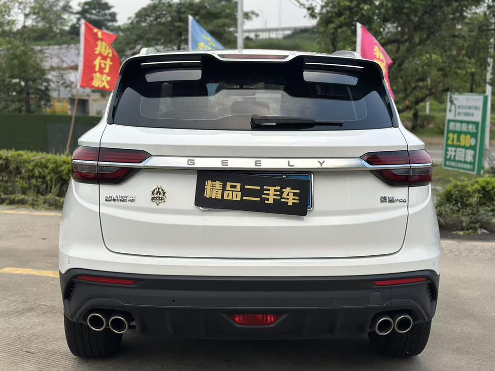 GEELY Coolray 2021 car image #5