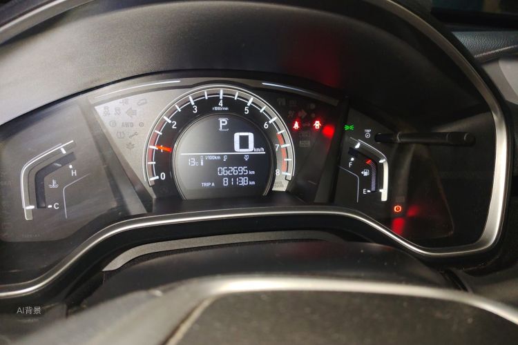 Honda CR-V 2020 car image #14