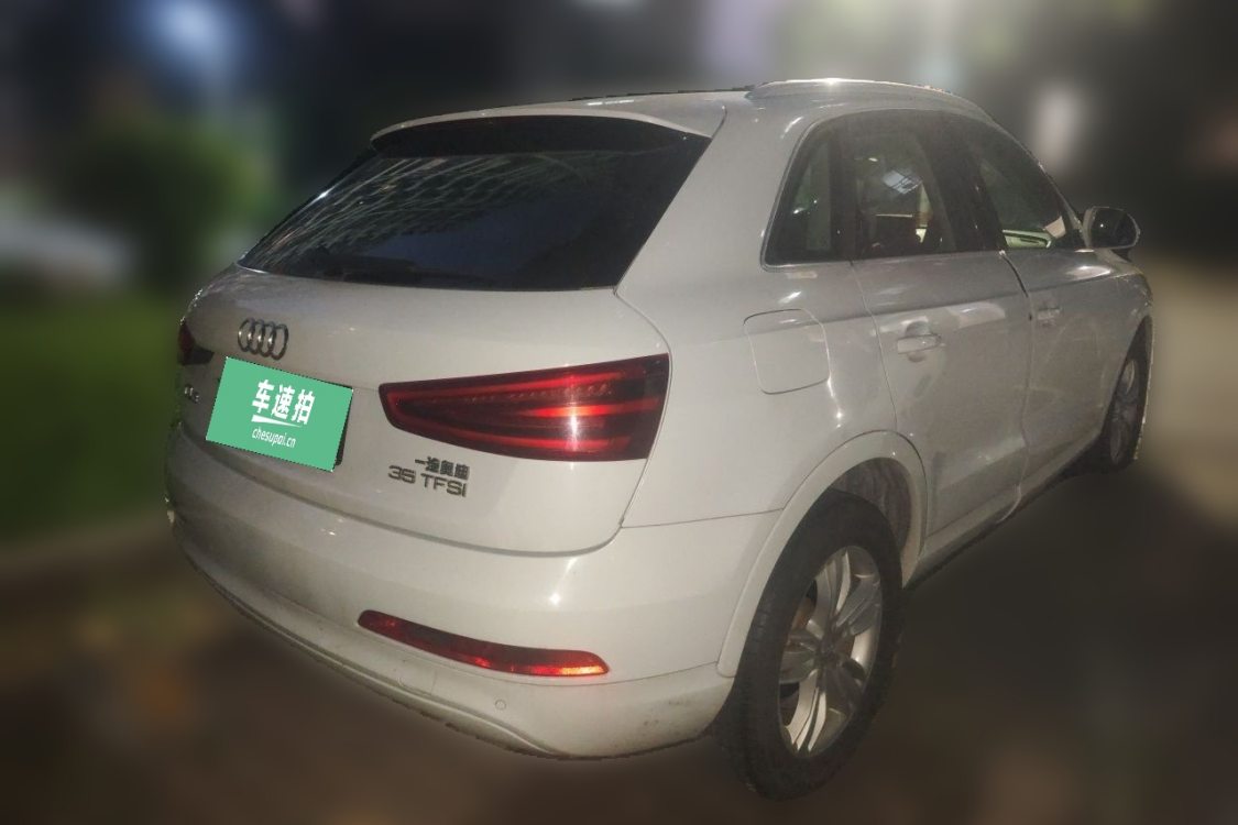 Audi Q3 2015 #4 Audi Q3 2015 car image #4
