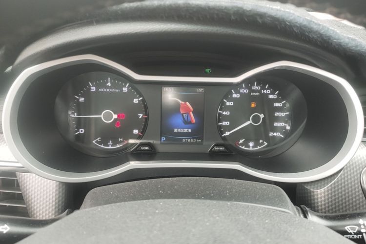 GEELY Emgrand GS 2016 car image #12