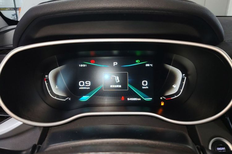 GEELY Emgrand 2020 #12 GEELY Emgrand 2020 car image #12