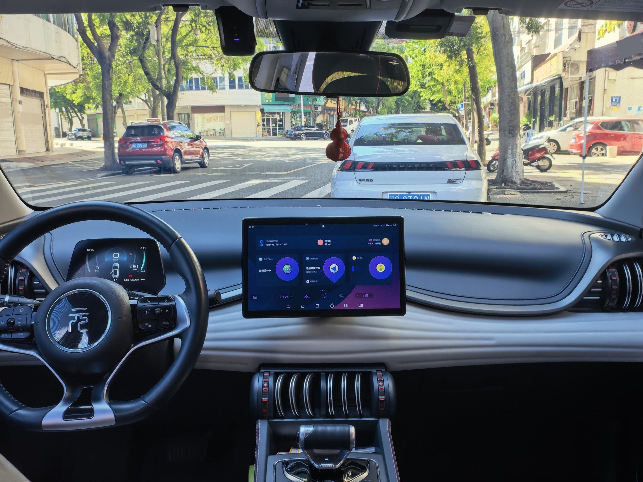 BYD Yuan Plus 2023 immagine di auto #7