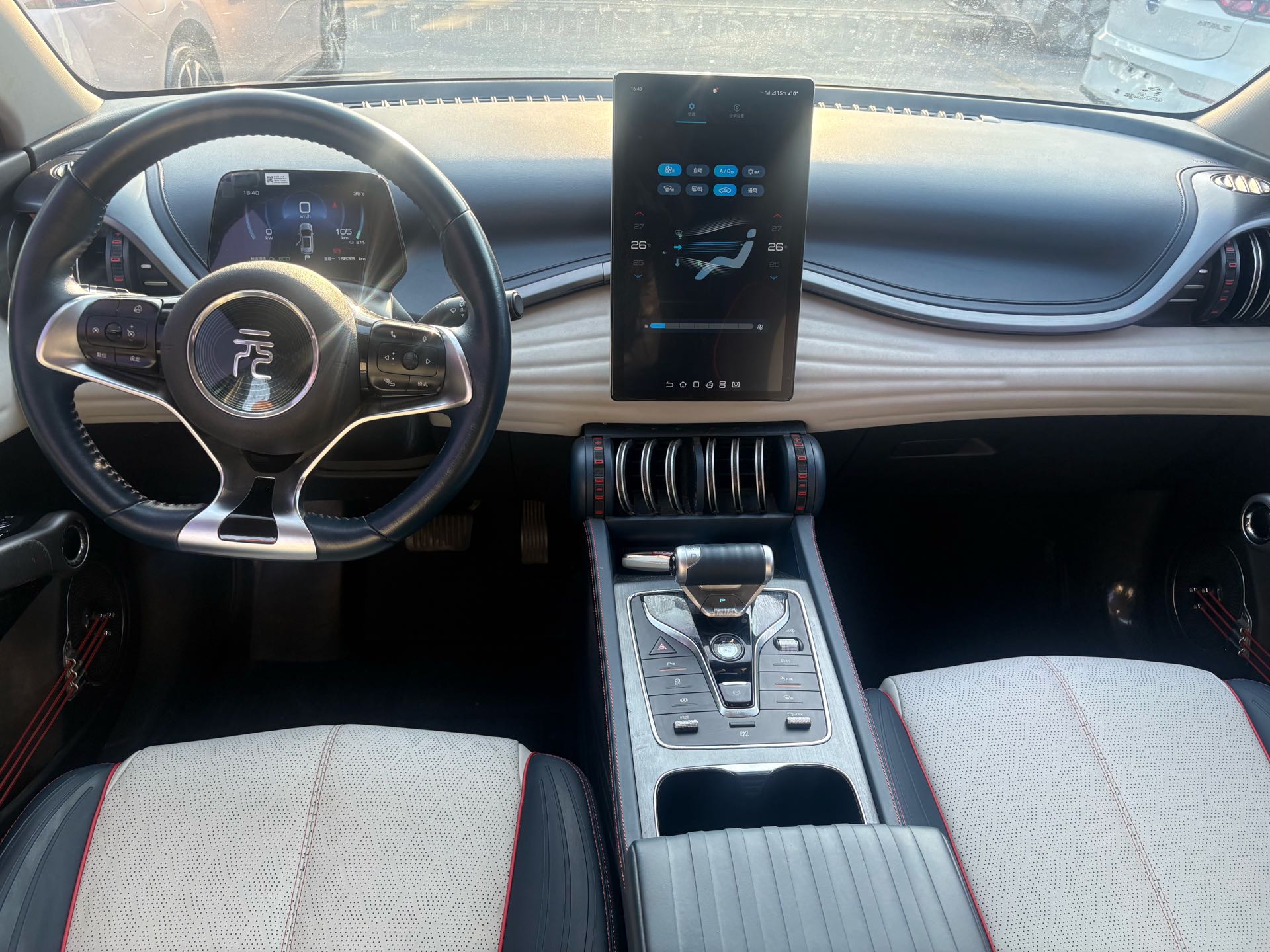 BYD Yuan Plus 2022 #5 BYD Yuan Plus 2022 imagen de coche #5