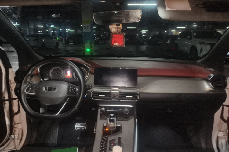 GEELY Coolray 2020 car image #11