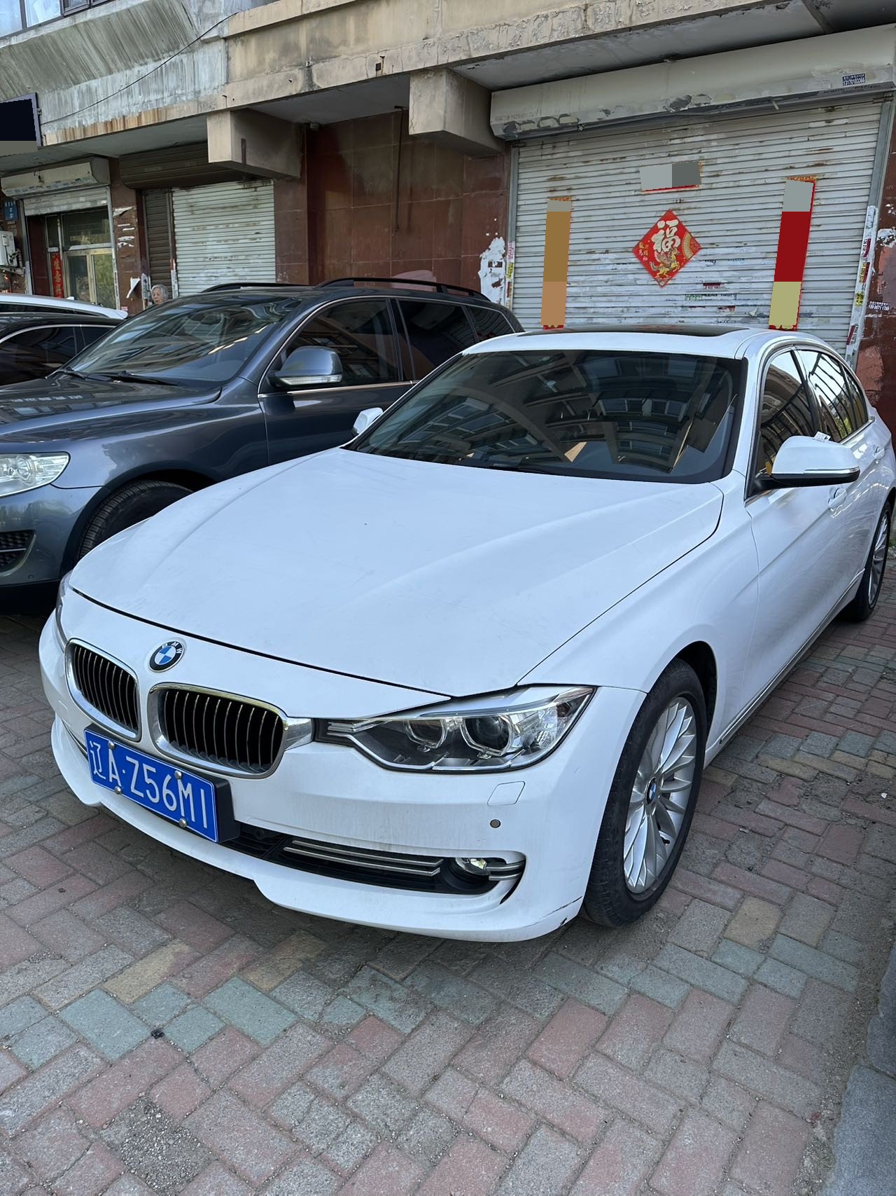 2013 2013 car image