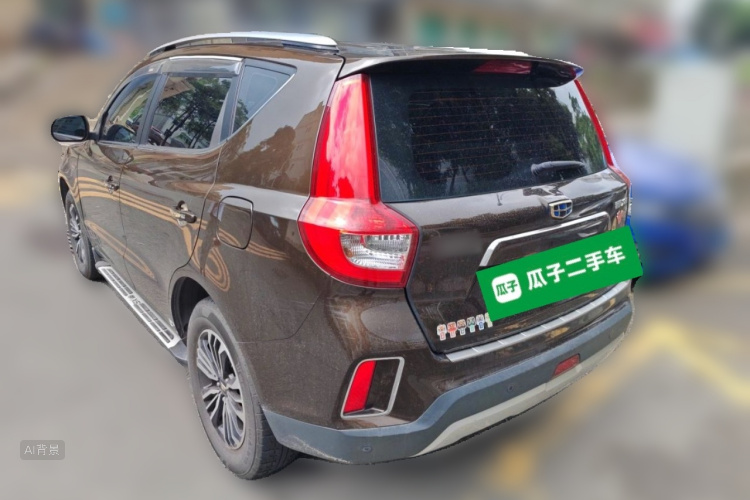 GEELY Vision X6 2017 #5 GEELY Vision X6 2017 imagem de carro #5