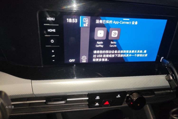 Volkswagen Golf 2021 car image #15