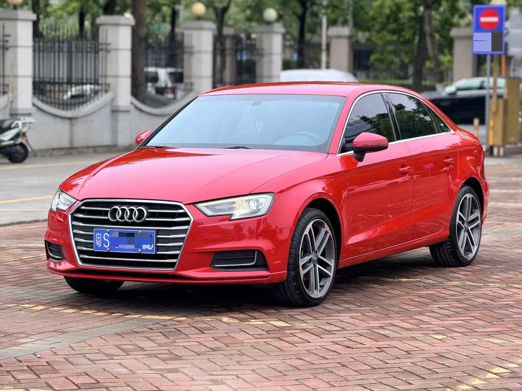 2020 2020 car image