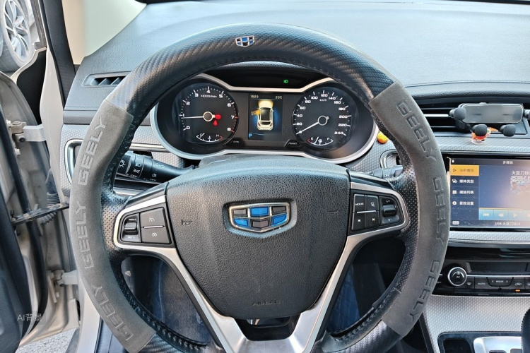 GEELY Emgrand GS 2017 immagine di auto #12