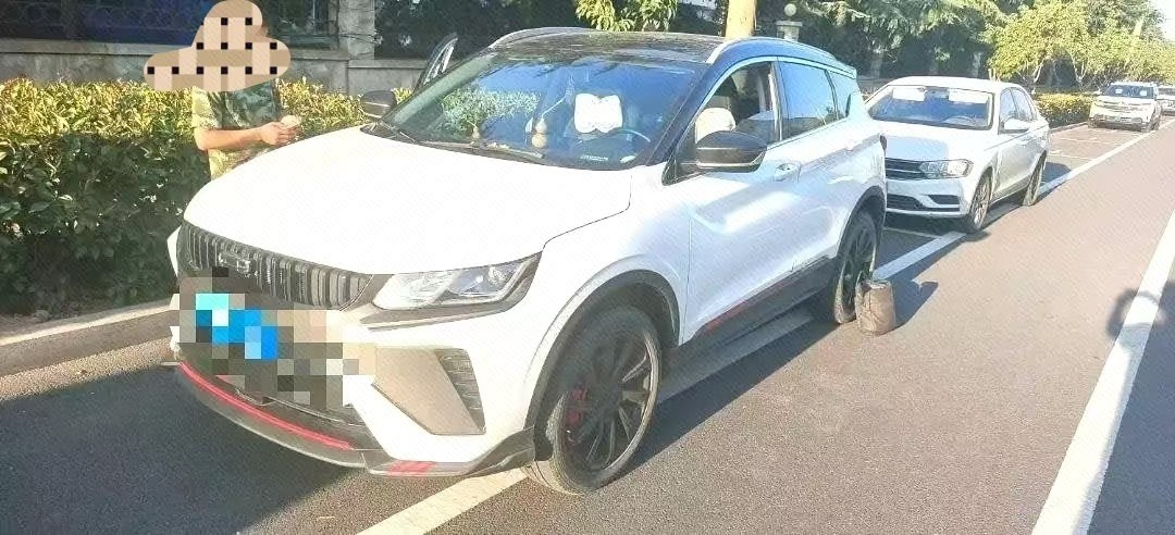 GEELY Coolray 2023 GEELY Coolray 2023 car image