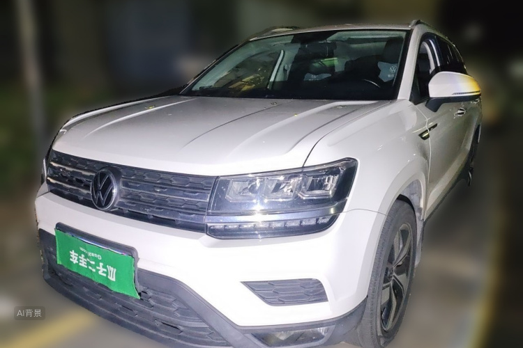 Volkswagen Tharu 2021 car image #2