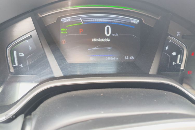 Honda CR-V 2021 immagine di auto #14