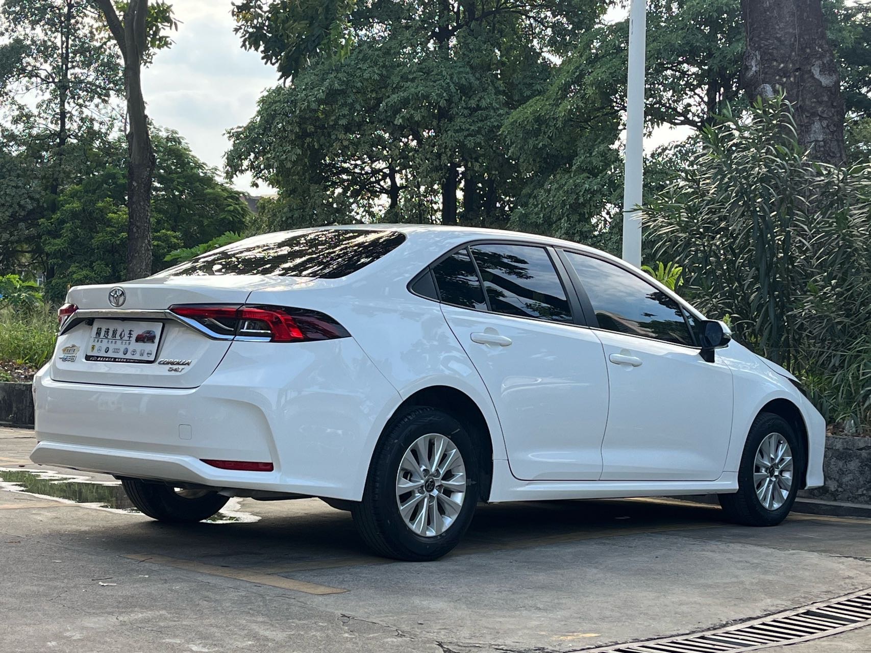 Toyota Corolla 2023 #7 Toyota Corolla 2023 صورة سيارة #7