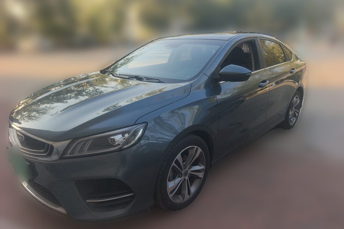 GEELY Binray 2020 GEELY Binray 2020 car image
