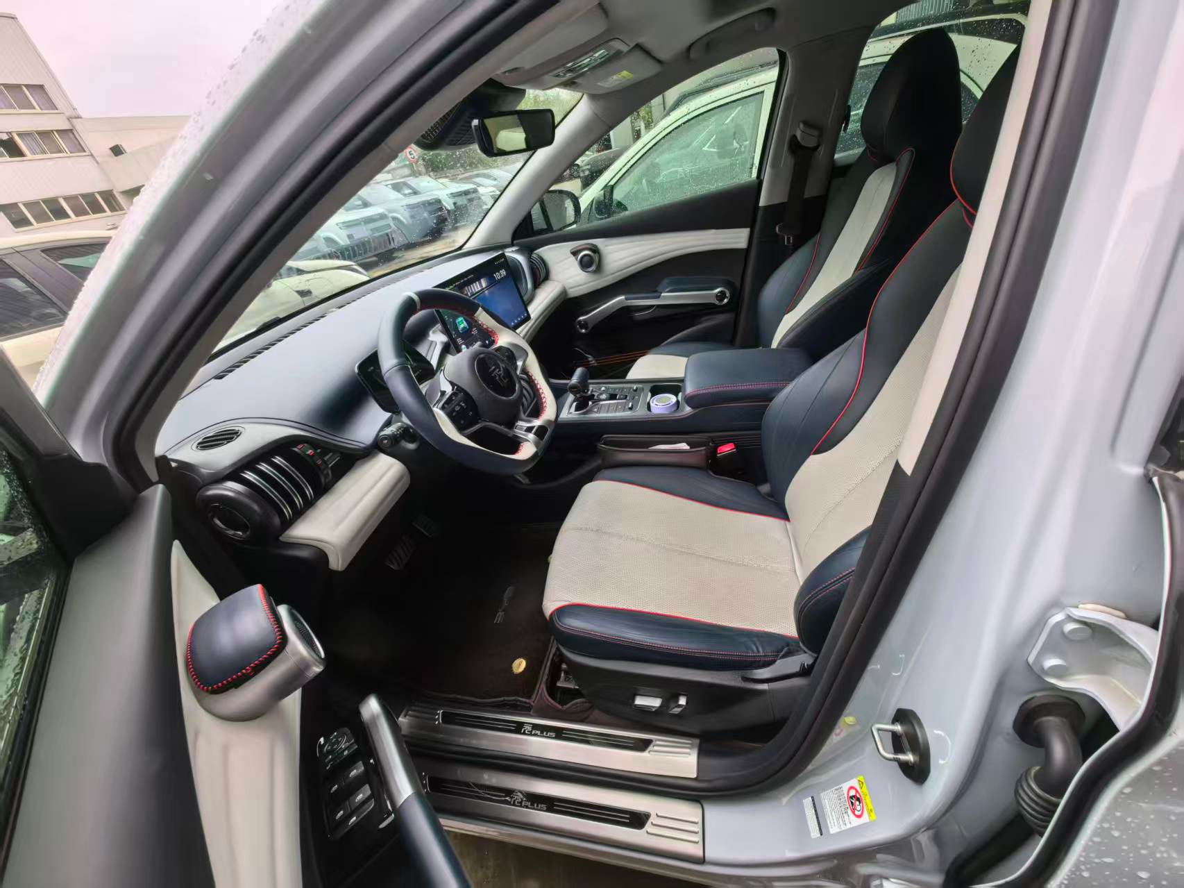 BYD Yuan Plus 2023 imagem de carro #3