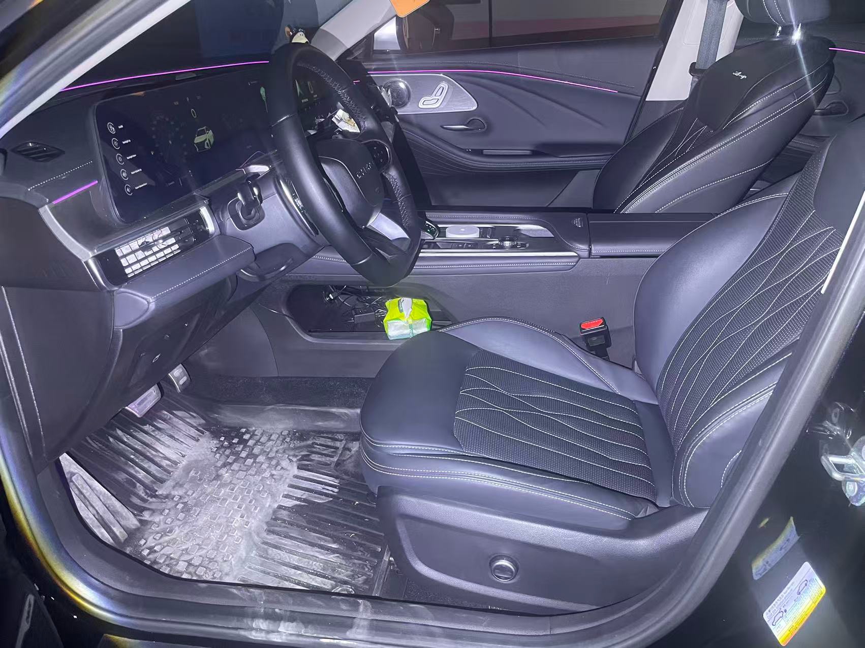 Chery Arrizo 8 2023 car image #4