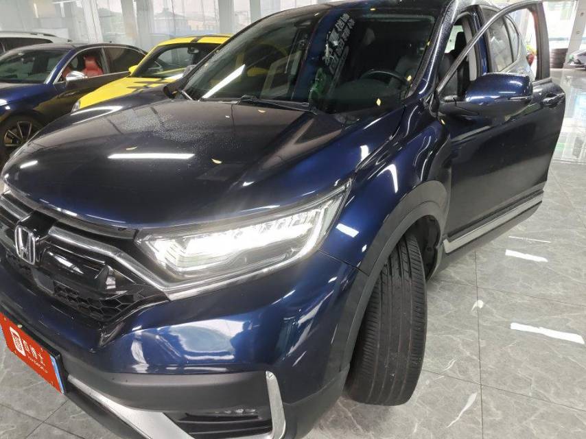 Honda CR-V 2021 Honda CR-V 2021 car image