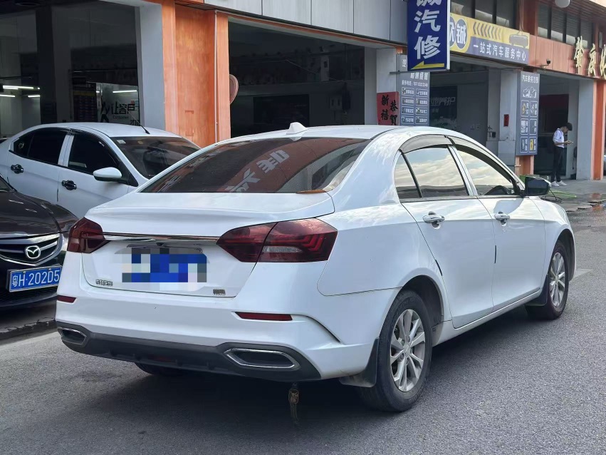 GEELY Emgrand 2021 #3 GEELY Emgrand 2021 car image #3