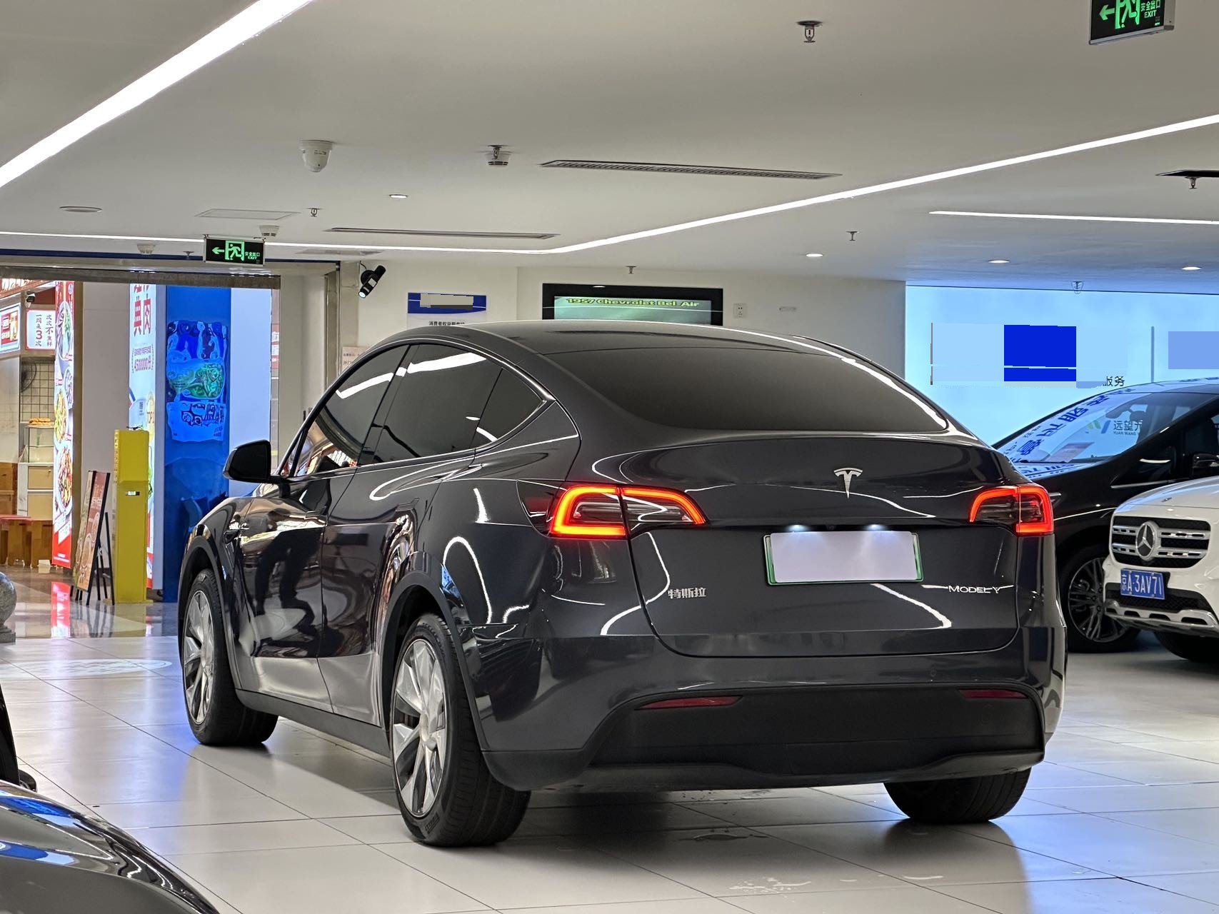 Tesla Model Y 2023 #4 Tesla Model Y 2023 immagine di auto #4