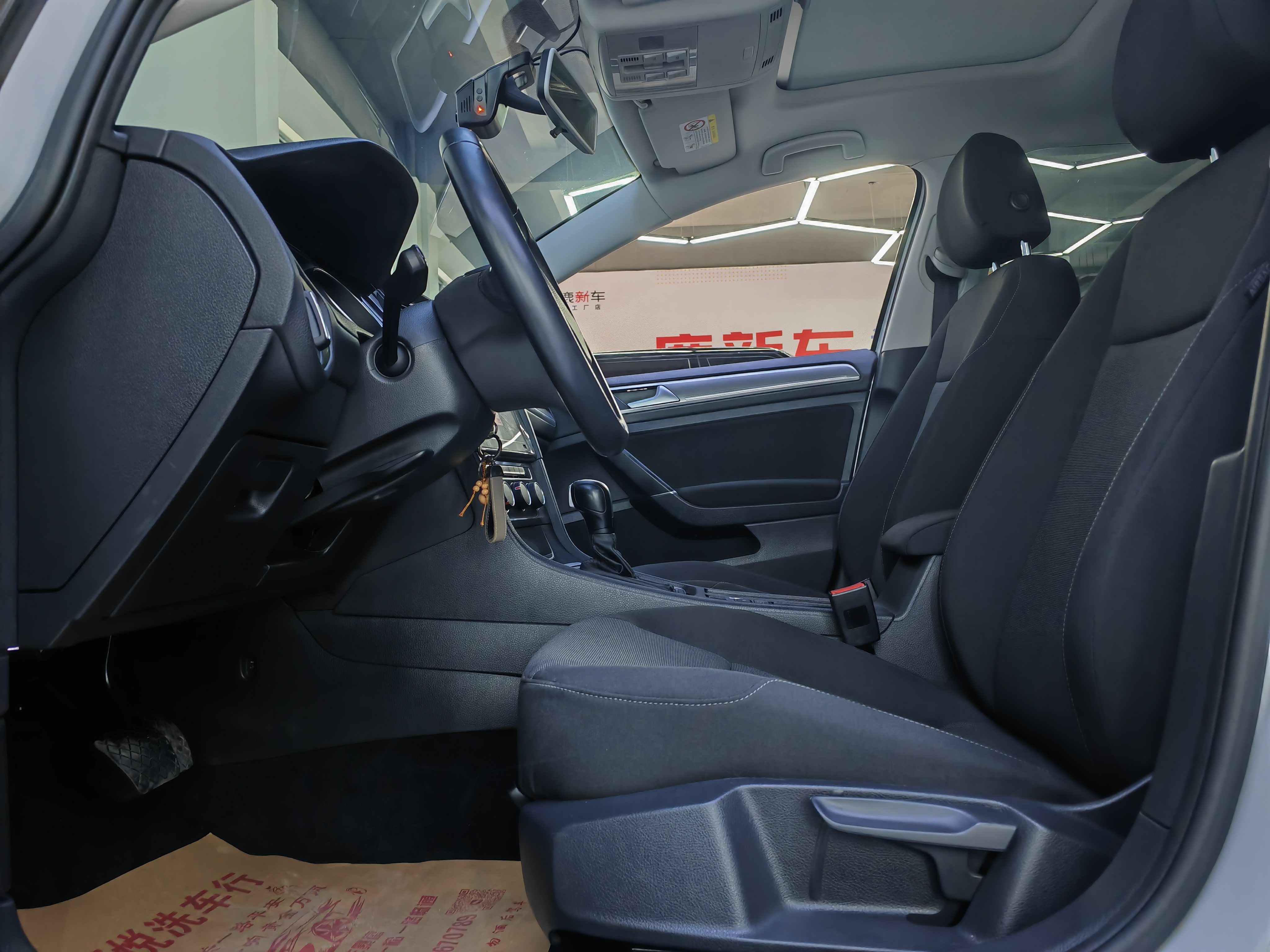 2020 #4 2020 immagine di auto #4