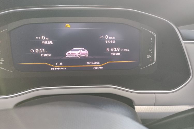 Volkswagen Bora 2023 imagen de coche #8