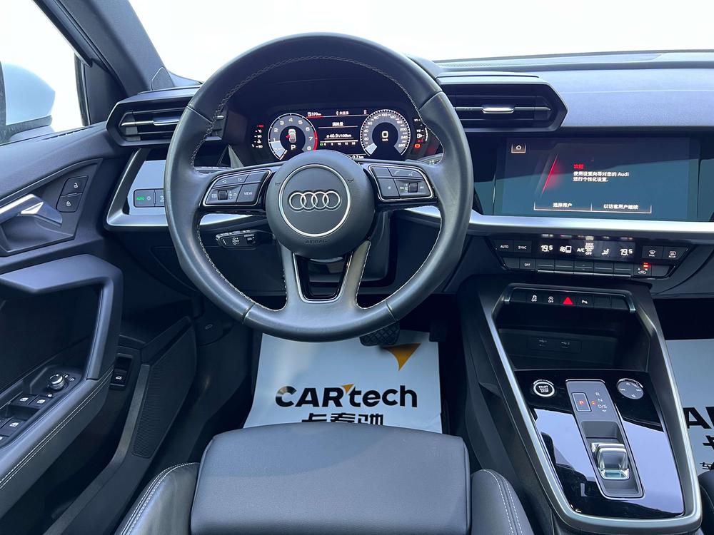 Audi A3 2023 car image #21